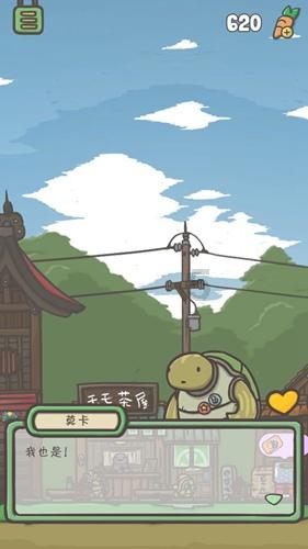 仙剑3外传