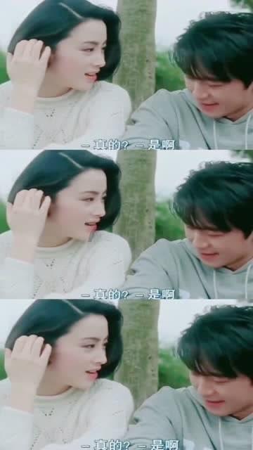 排名第一直博的厦大学生，在飞机上出手了