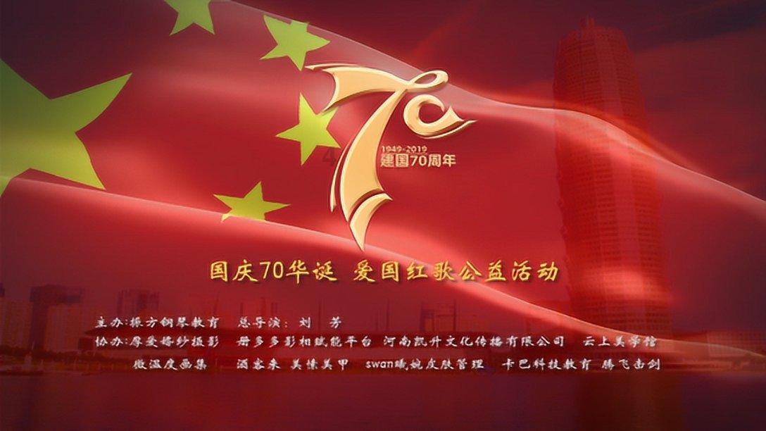 聚焦省两会丨儋州代表团审议省政府工作报告:聚焦“更加开放”“更有深度” 推动儋洋一体化高质量发展