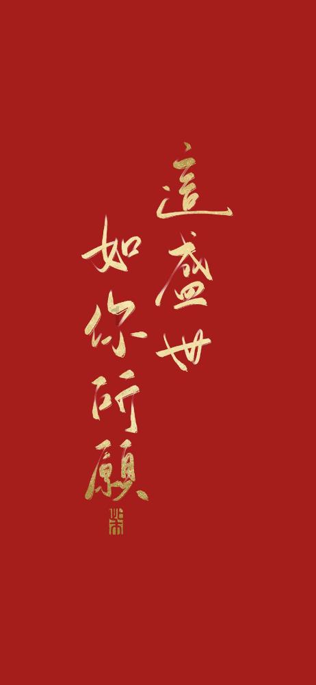 火拼萌萌消