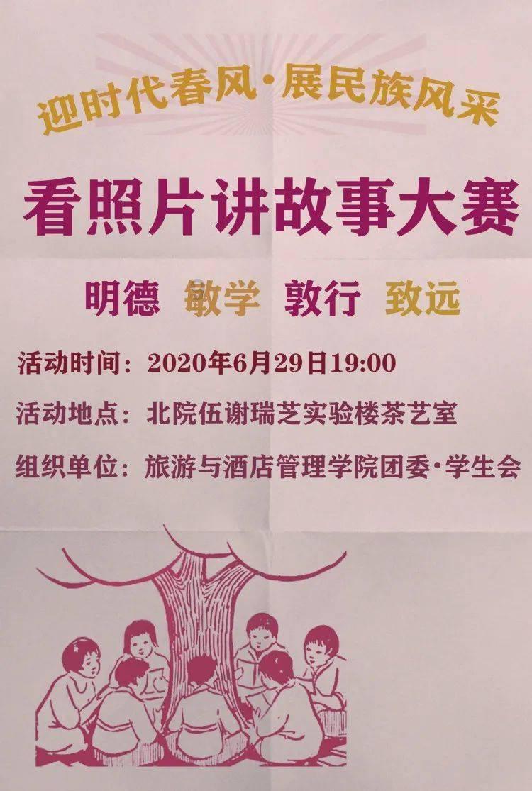 嫦娥六号上半年发射 将从月球背面采样
